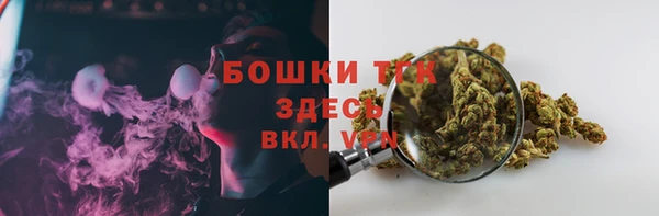 твердый Верхнеуральск